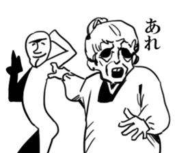 babaa sticker #8354113