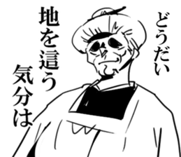 babaa sticker #8354114