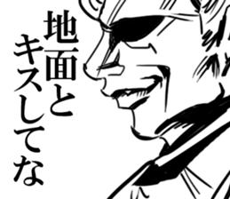 babaa sticker #8354115