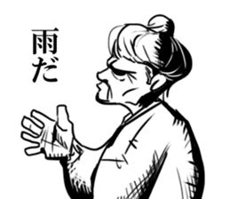 babaa sticker #8354119