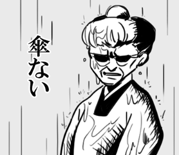 babaa sticker #8354120