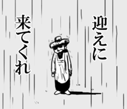 babaa sticker #8354121