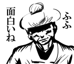 babaa sticker #8354122