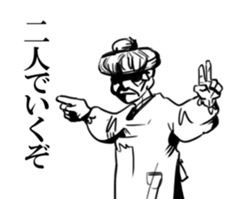 babaa sticker #8354123