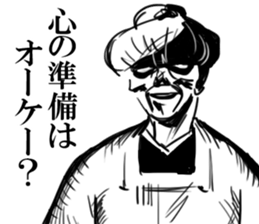 babaa sticker #8354126