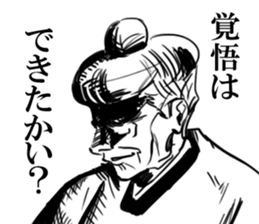 babaa sticker #8354127