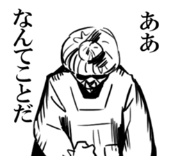 babaa sticker #8354128