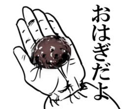 babaa sticker #8354129