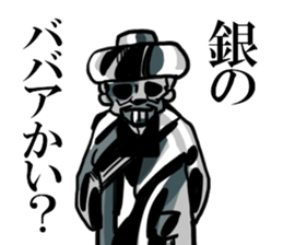 babaa sticker #8354132