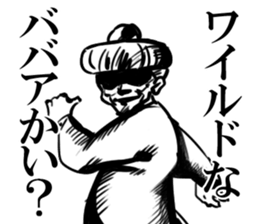 babaa sticker #8354133