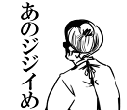 babaa sticker #8354137