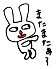 usae3 sticker #8354385