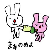 usae3 sticker #8354386