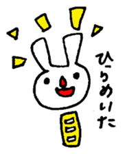 usae3 sticker #8354392