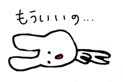 usae3 sticker #8354395