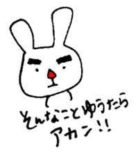 usae3 sticker #8354399