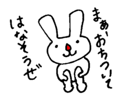 usae3 sticker #8354400