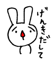 usae3 sticker #8354403