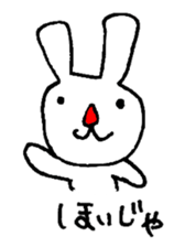 usae3 sticker #8354404