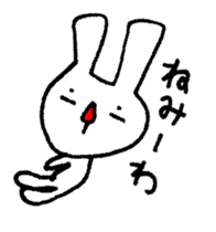 usae3 sticker #8354408