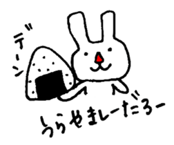 usae3 sticker #8354409