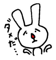 usae3 sticker #8354410