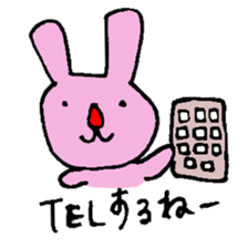 usae3 sticker #8354411