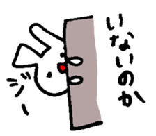 usae3 sticker #8354413