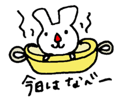 usae3 sticker #8354415