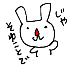 usae3 sticker #8354418