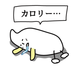 Rice and Rice 2 sticker #8354546