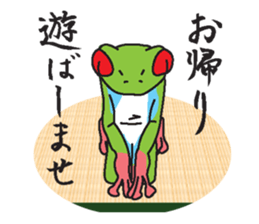 Old Japanese-style OKUN sticker #8354625