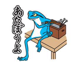 Old Japanese-style OKUN sticker #8354628