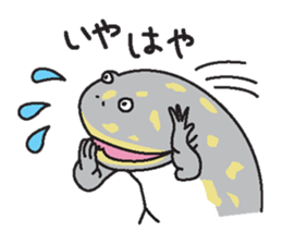 Old Japanese-style OKUN sticker #8354630