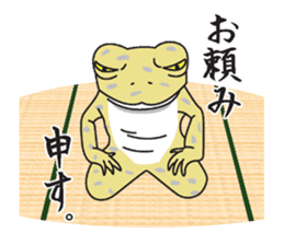 Old Japanese-style OKUN sticker #8354632