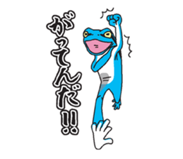 Old Japanese-style OKUN sticker #8354640