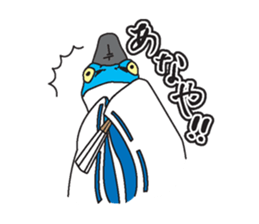 Old Japanese-style OKUN sticker #8354645