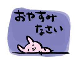 JAPANESE BUNNY sticker #8354821