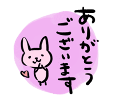 JAPANESE BUNNY sticker #8354823