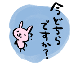JAPANESE BUNNY sticker #8354831