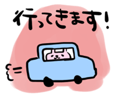 JAPANESE BUNNY sticker #8354845
