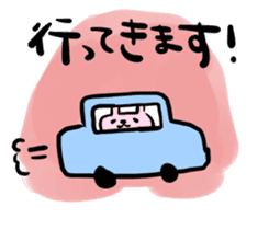 JAPANESE BUNNY sticker #8354845