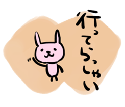 JAPANESE BUNNY sticker #8354846