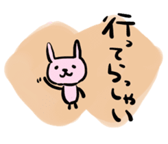 JAPANESE BUNNY sticker #8354846