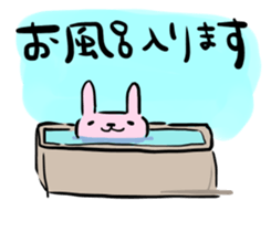 JAPANESE BUNNY sticker #8354847