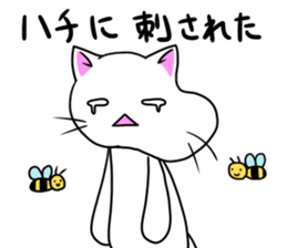 Sticker for the strawberry farmers sticker #8354898