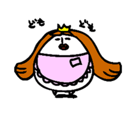 princess egg mama sticker #8354900