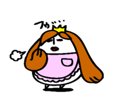 princess egg mama sticker #8354903