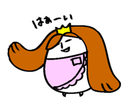 princess egg mama sticker #8354904