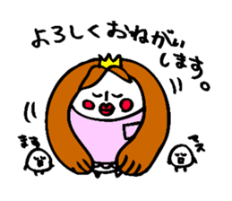 princess egg mama sticker #8354911
